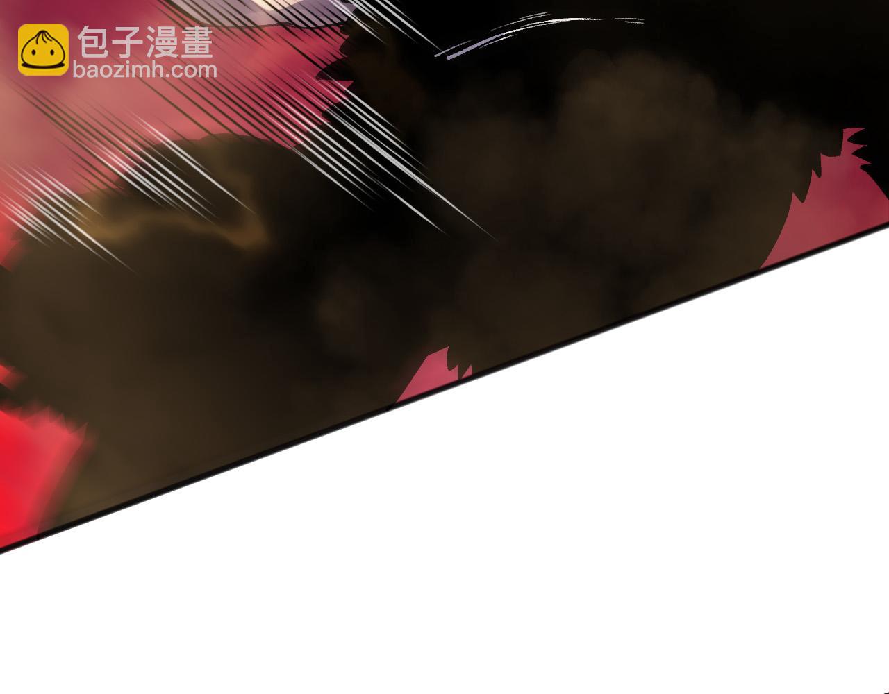 死靈法師！我即是天災 - 第160話 狂神之威(1/4) - 7