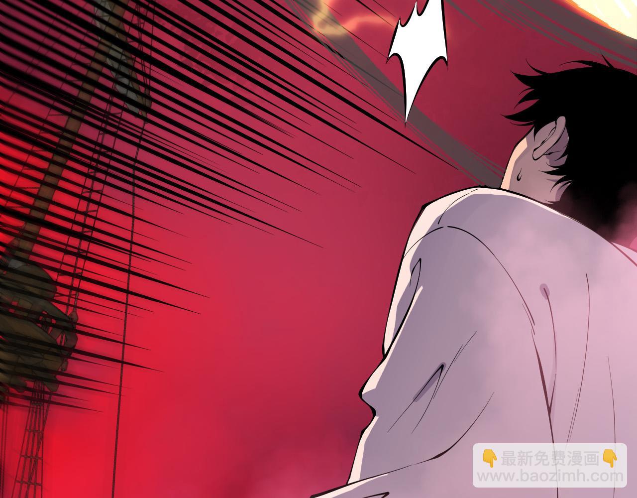 死靈法師！我即是天災 - 第160話 狂神之威(1/4) - 3