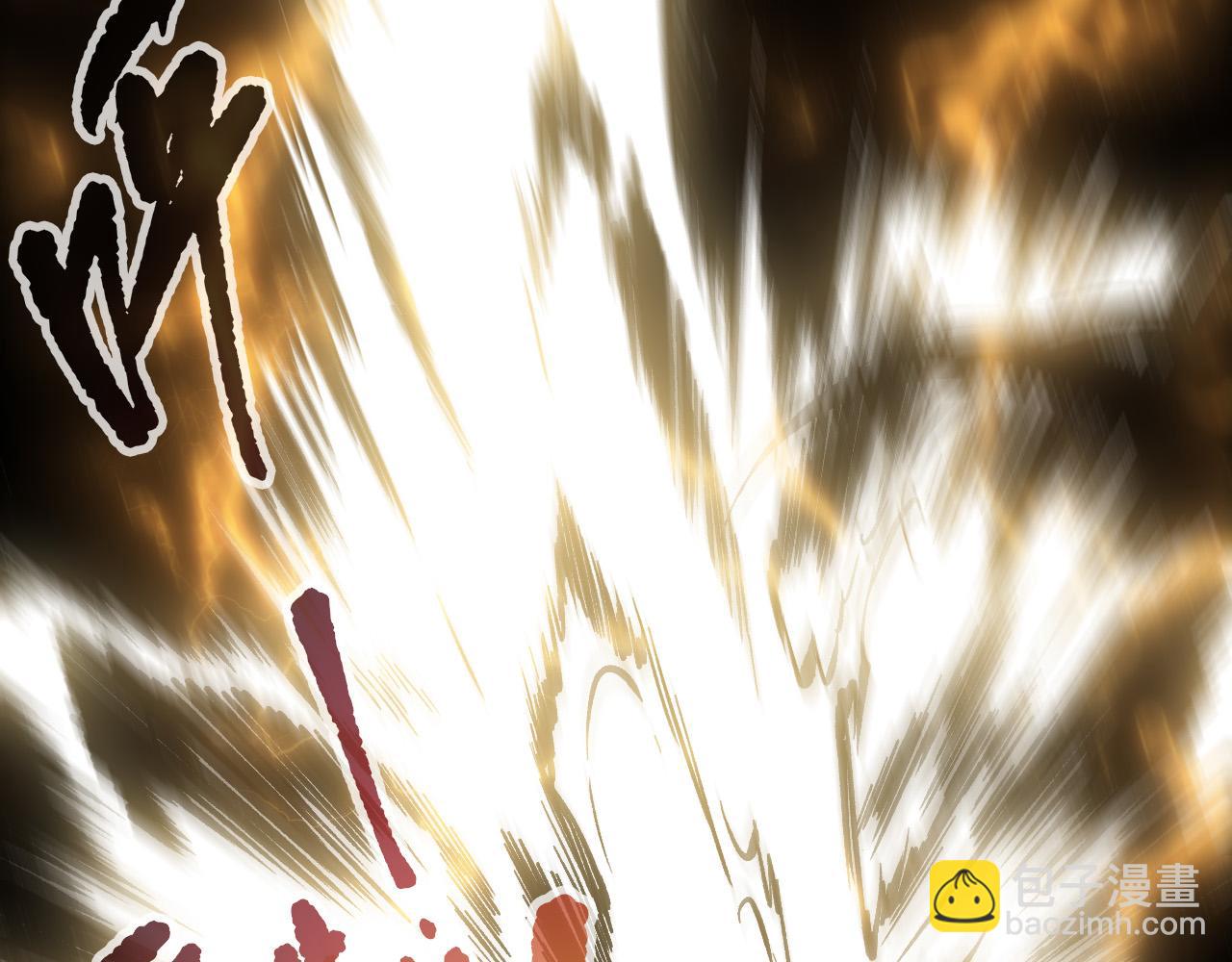 死靈法師！我即是天災 - 第160話 狂神之威(1/4) - 5