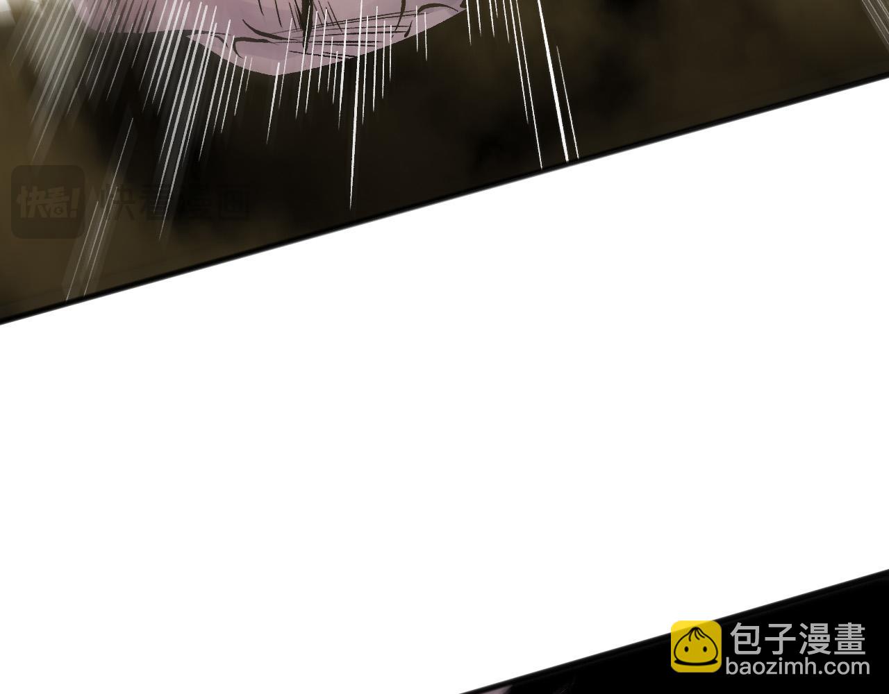 死靈法師！我即是天災 - 第160話 狂神之威(1/4) - 7