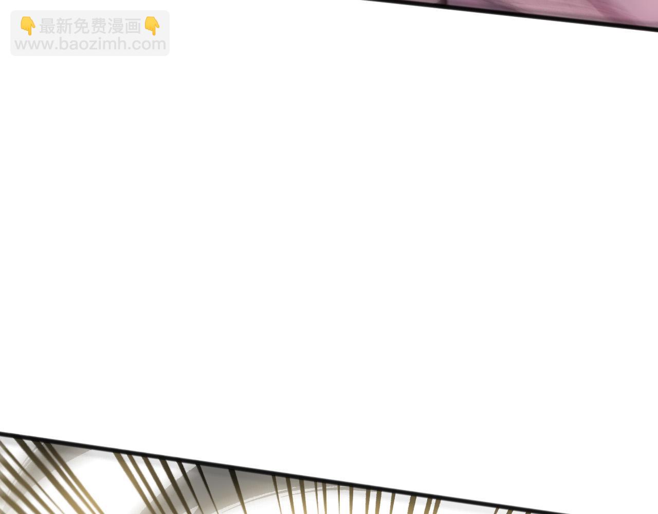 死靈法師！我即是天災 - 第160話 狂神之威(1/4) - 1