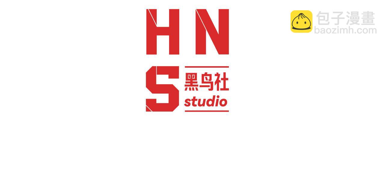 死靈法師！我即是天災 - 第160話 狂神之威(1/4) - 4