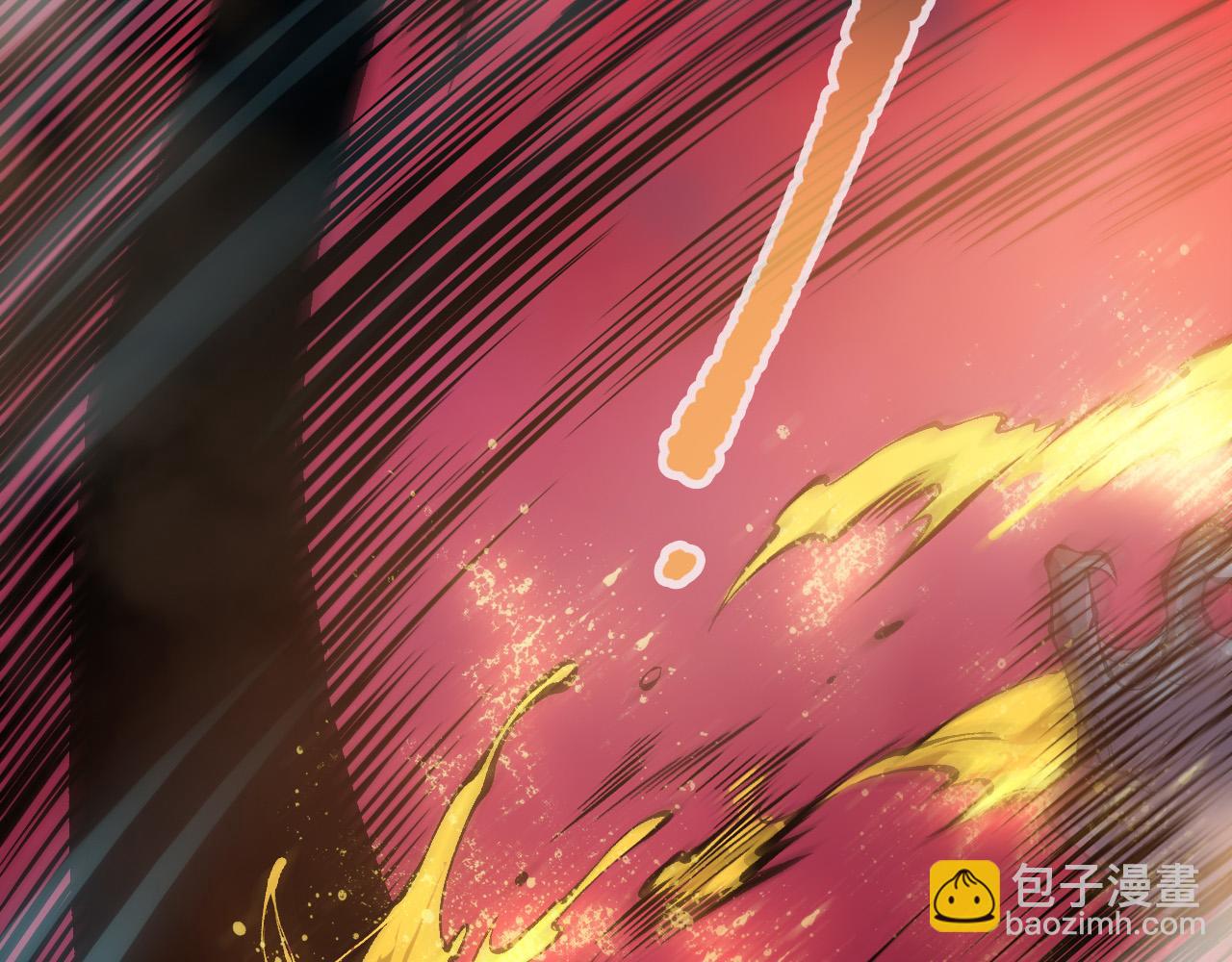 死靈法師！我即是天災 - 第160話 狂神之威(1/4) - 8