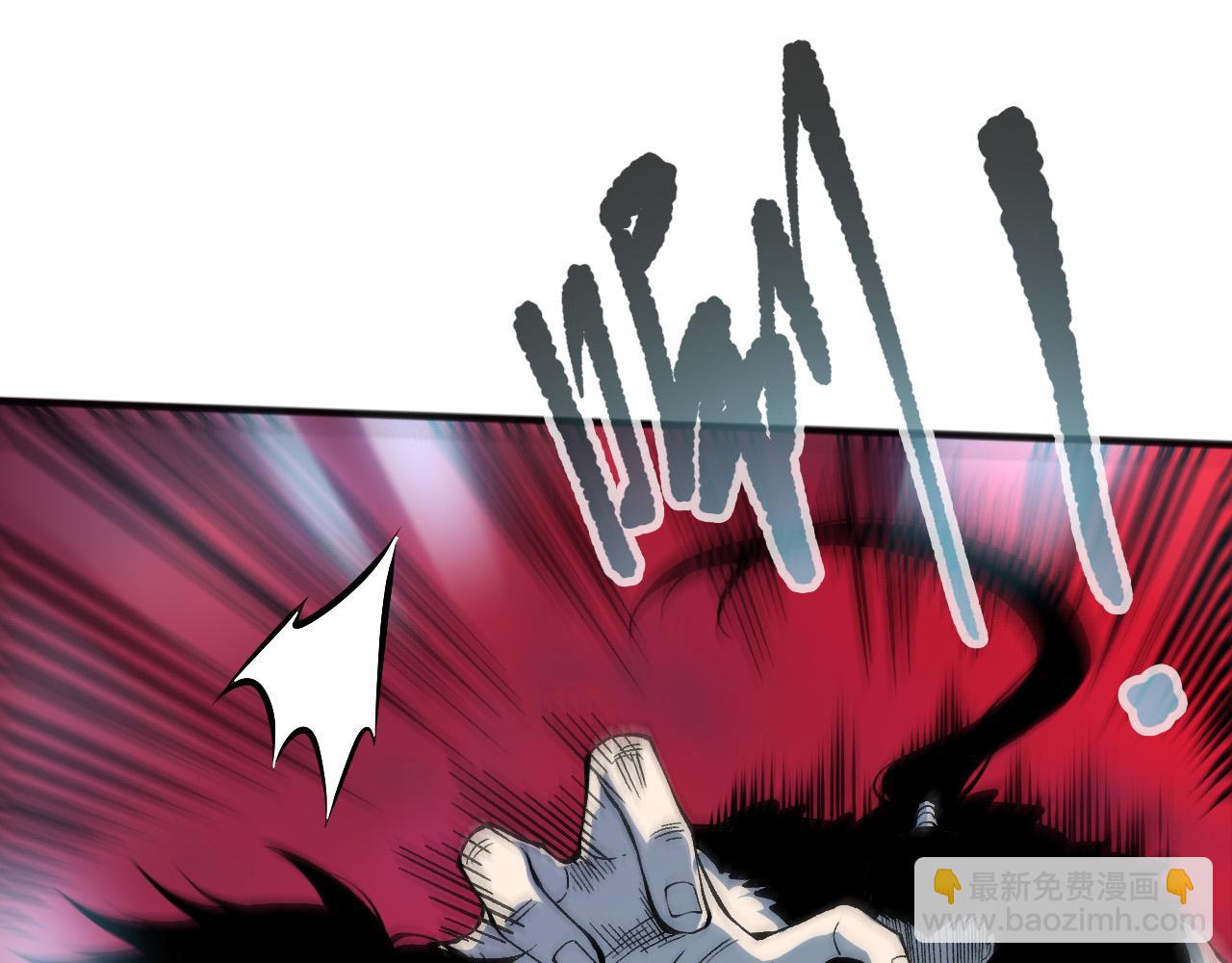 死靈法師！我即是天災 - 第160話 狂神之威(1/4) - 5