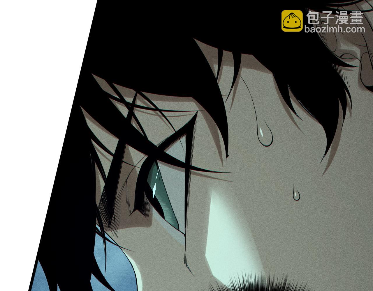 死靈法師！我即是天災 - 第160話 狂神之威(1/4) - 1