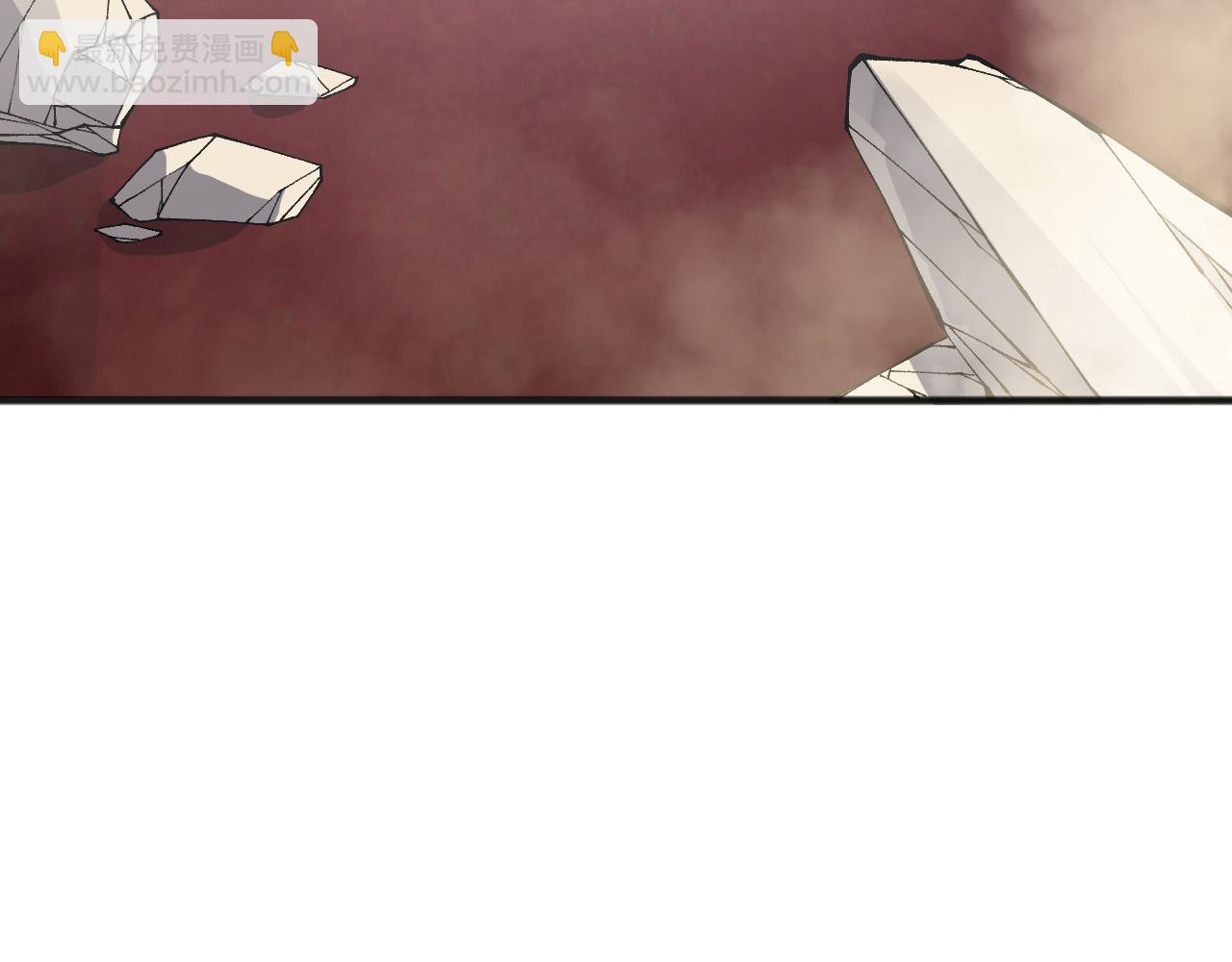 死靈法師！我即是天災 - 第162話  帝國公主的震驚(1/4) - 2