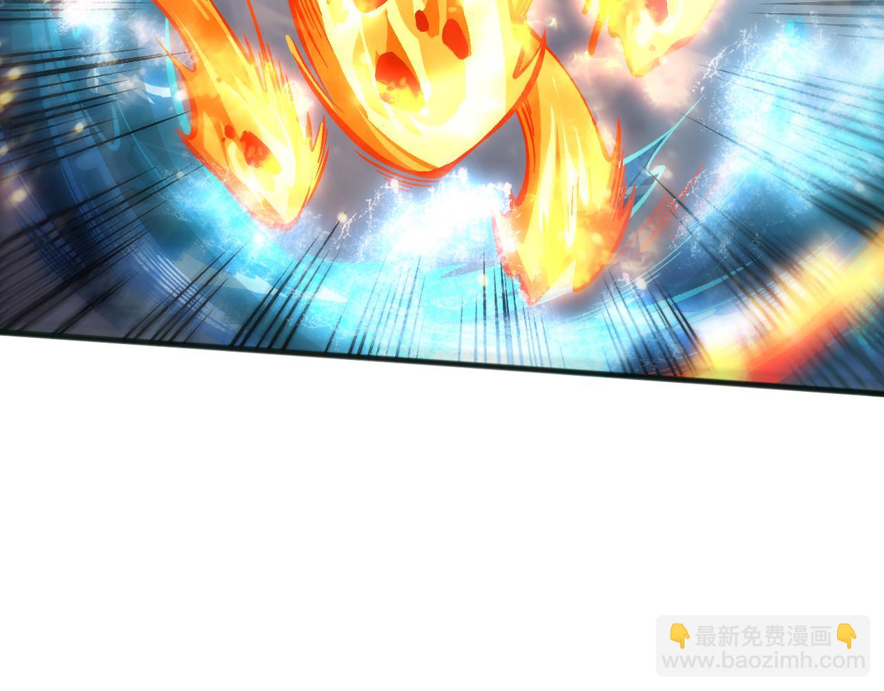 死靈法師！我即是天災 - 第162話  帝國公主的震驚(1/4) - 7