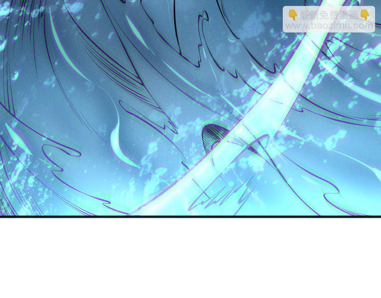死靈法師！我即是天災 - 第162話  帝國公主的震驚(1/4) - 1