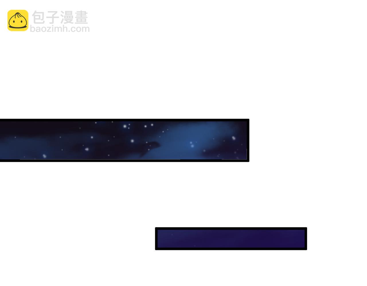 死靈法師！我即是天災 - 第164話 終於40級！前往荒虛之地開始二轉！(1/4) - 2