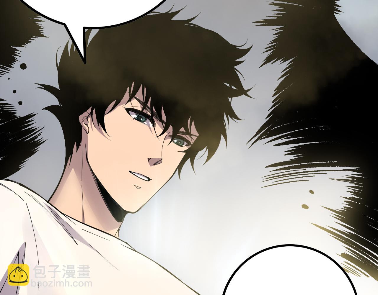 死靈法師！我即是天災 - 第164話 終於40級！前往荒虛之地開始二轉！(1/4) - 3