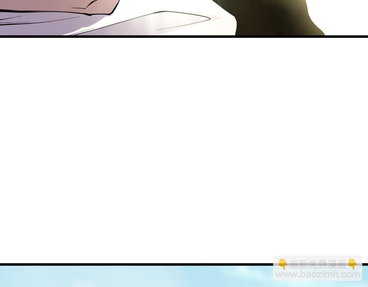 死靈法師！我即是天災 - 第164話 終於40級！前往荒虛之地開始二轉！(1/4) - 5