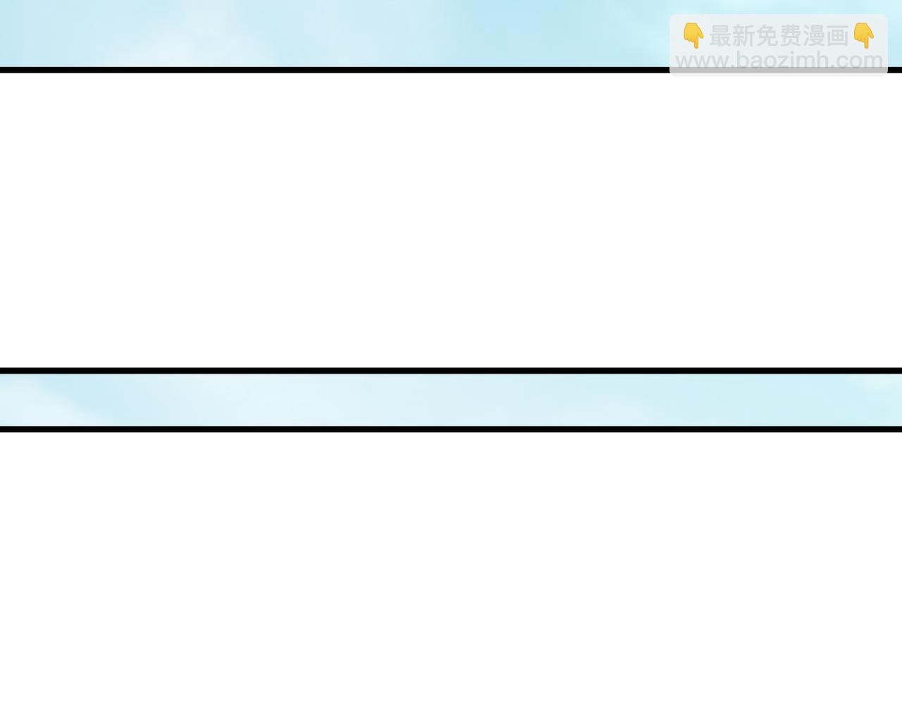 死靈法師！我即是天災 - 第164話 終於40級！前往荒虛之地開始二轉！(1/4) - 6