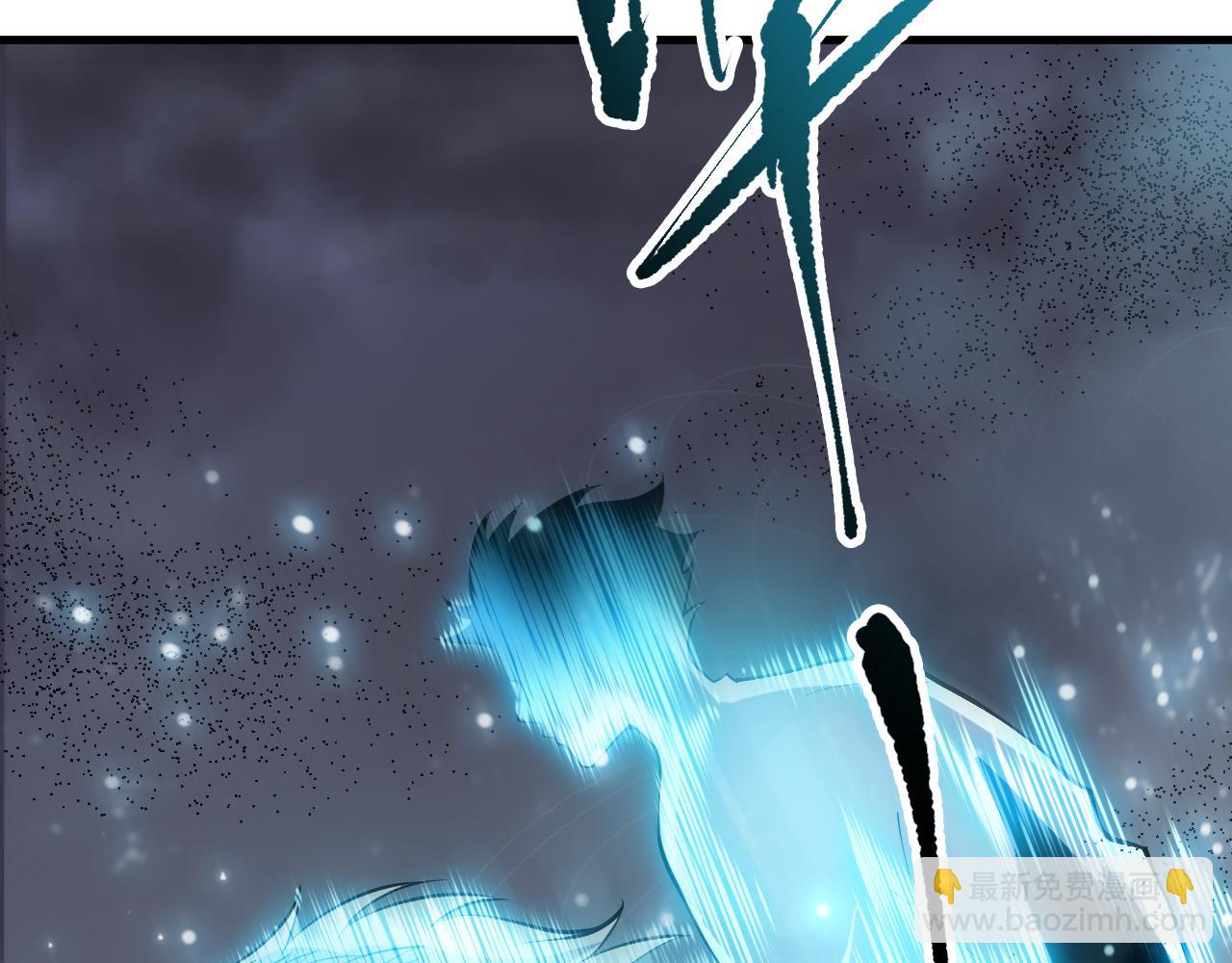 死靈法師！我即是天災 - 第164話 終於40級！前往荒虛之地開始二轉！(1/4) - 3
