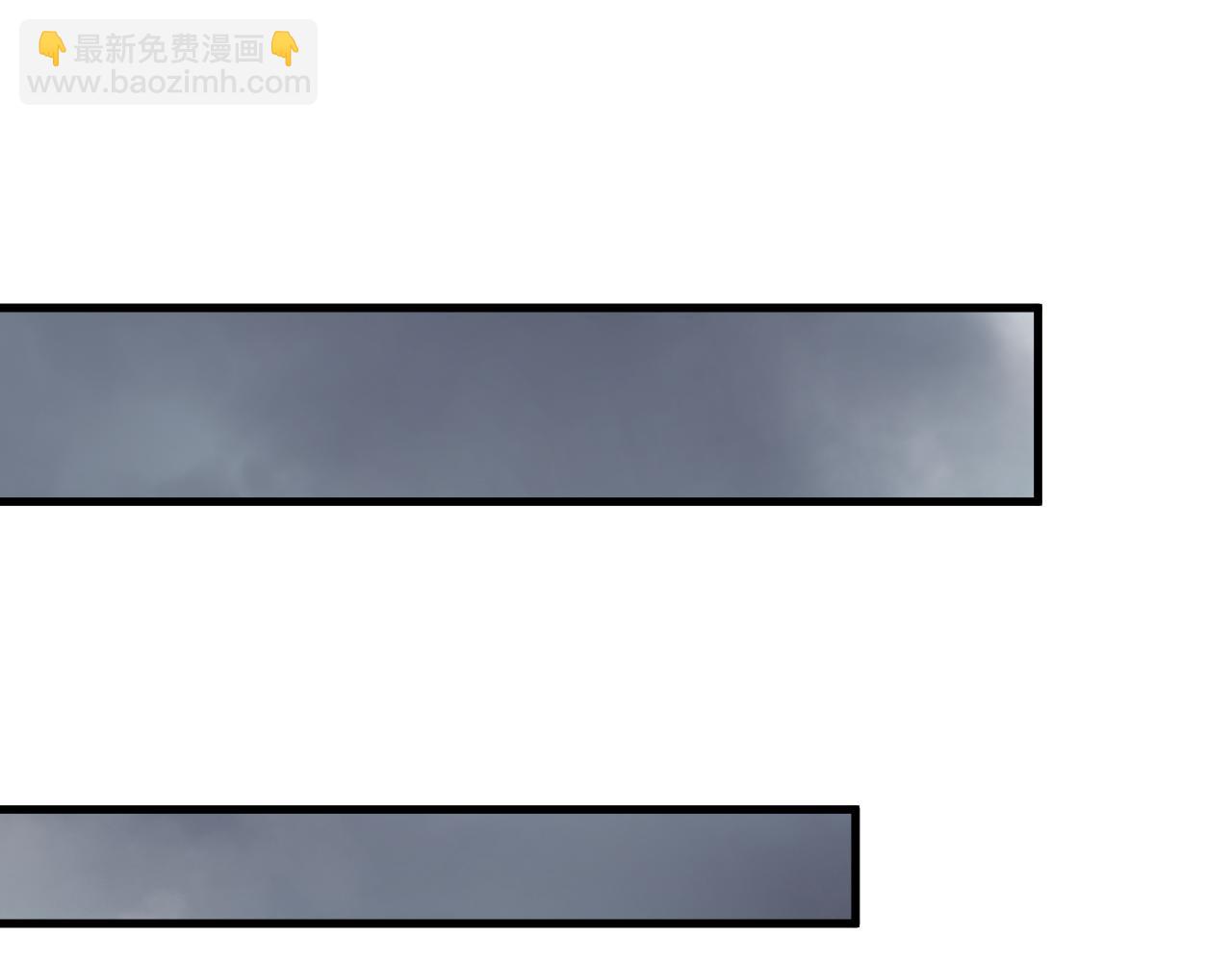 死靈法師！我即是天災 - 第164話 終於40級！前往荒虛之地開始二轉！(1/4) - 6