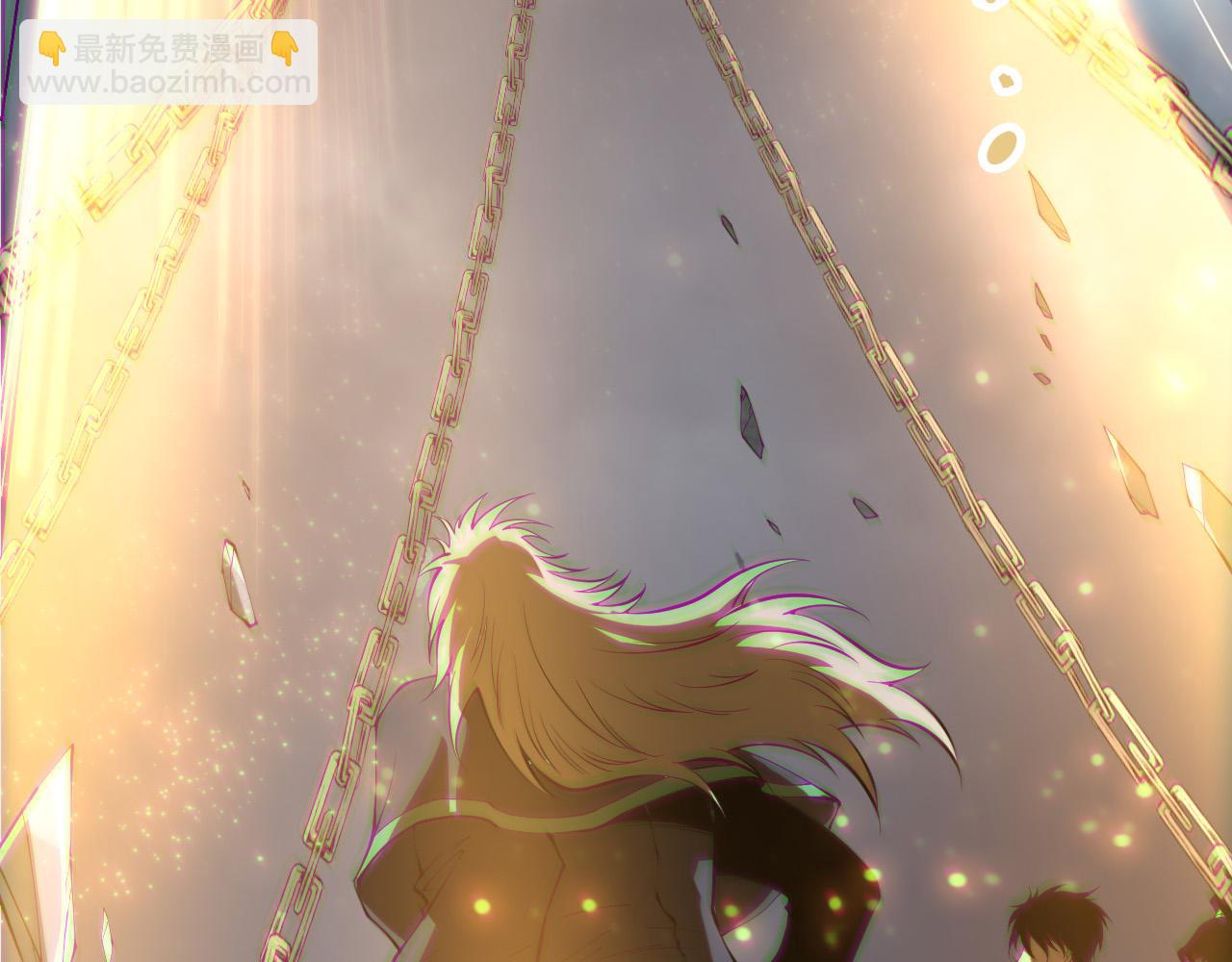 死靈法師！我即是天災 - 第166話 白金級！(1/4) - 7