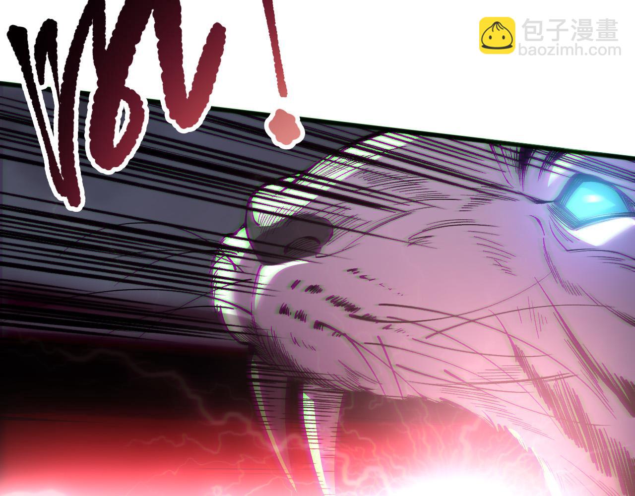 死靈法師！我即是天災 - 第166話 白金級！(1/4) - 1