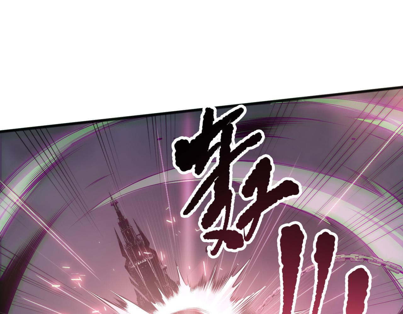 死靈法師！我即是天災 - 第166話 白金級！(1/4) - 4