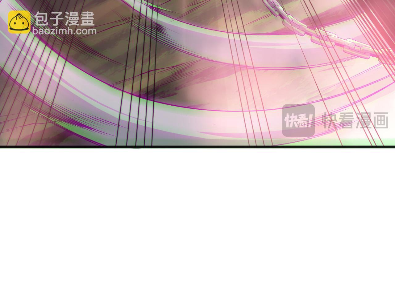 死靈法師！我即是天災 - 第166話 白金級！(1/4) - 6