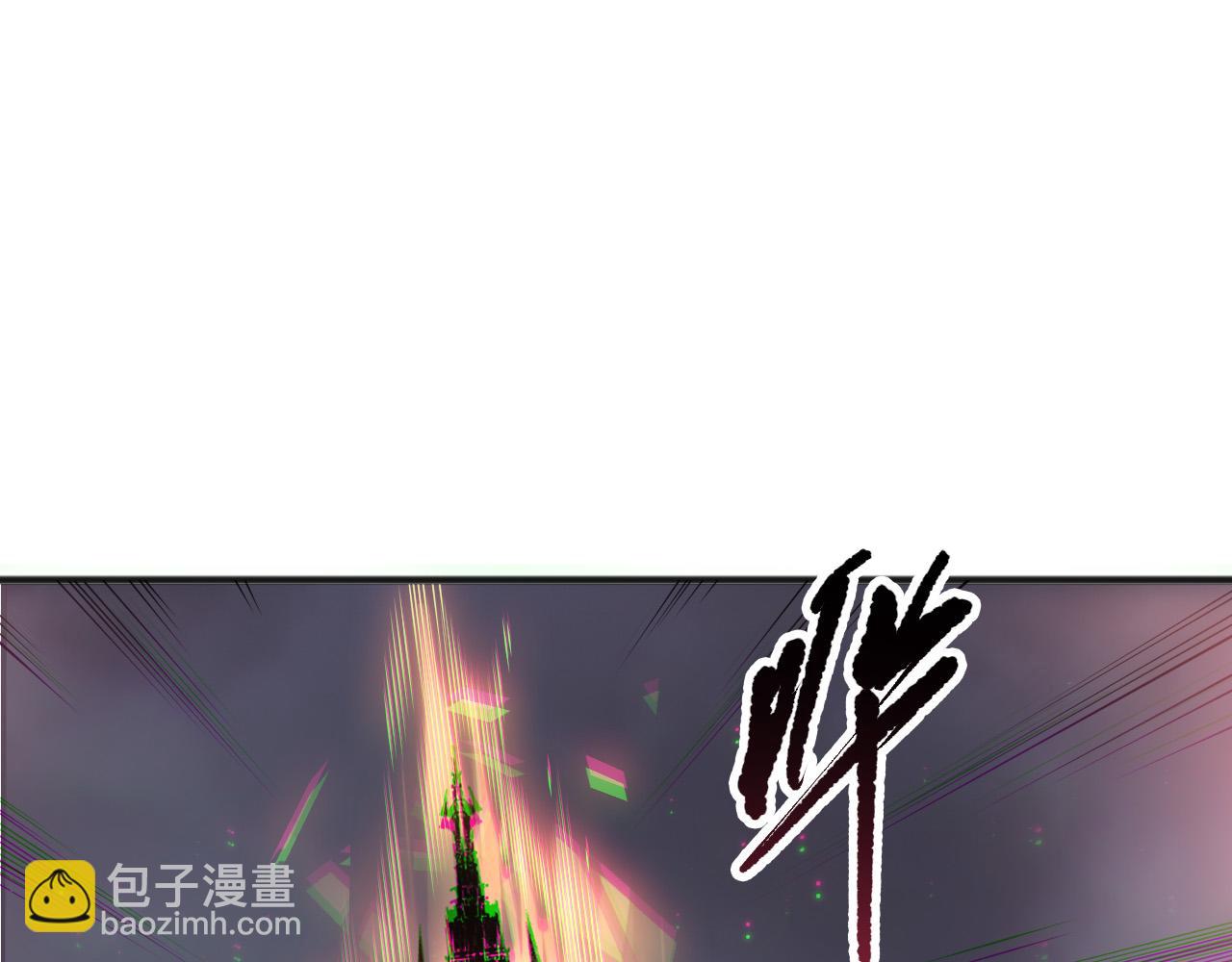 死靈法師！我即是天災 - 第166話 白金級！(1/4) - 7