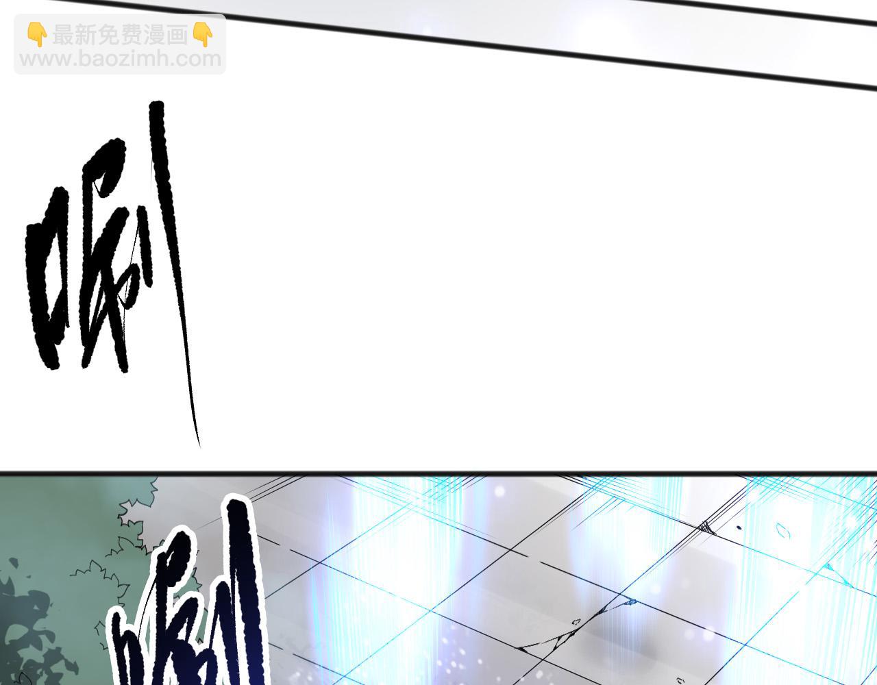 死靈法師！我即是天災 - 第166話 白金級！(1/4) - 3