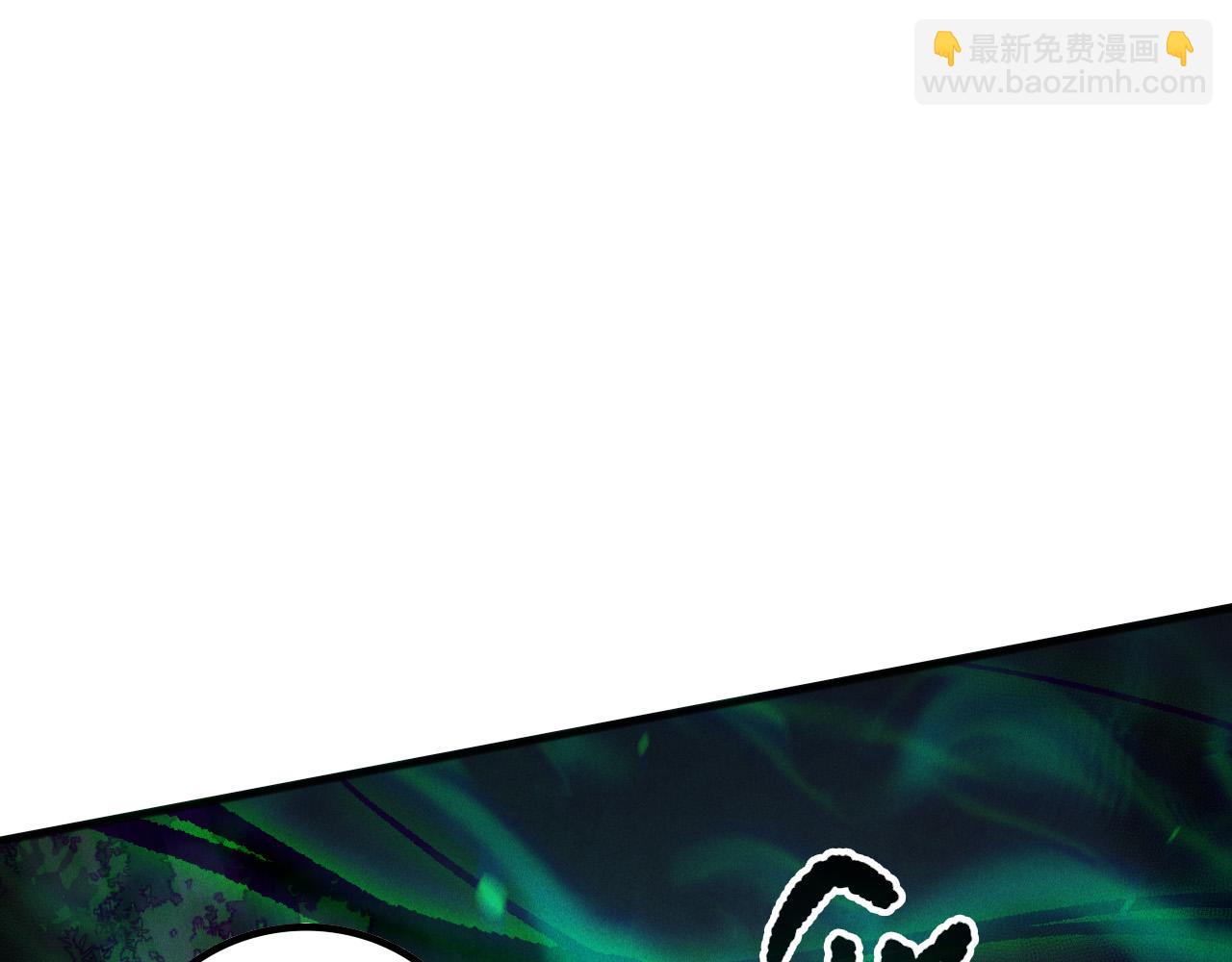 死靈法師！我即是天災 - 第166話 白金級！(1/4) - 7