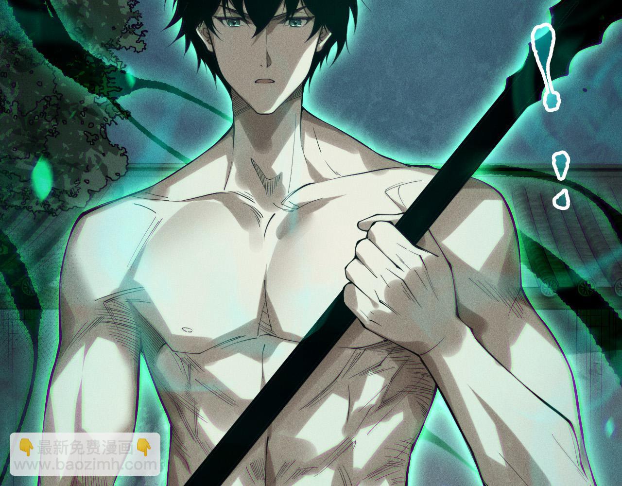 死靈法師！我即是天災 - 第166話 白金級！(1/4) - 1