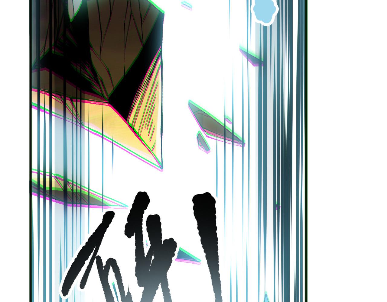 死靈法師！我即是天災 - 第166話 白金級！(1/4) - 6
