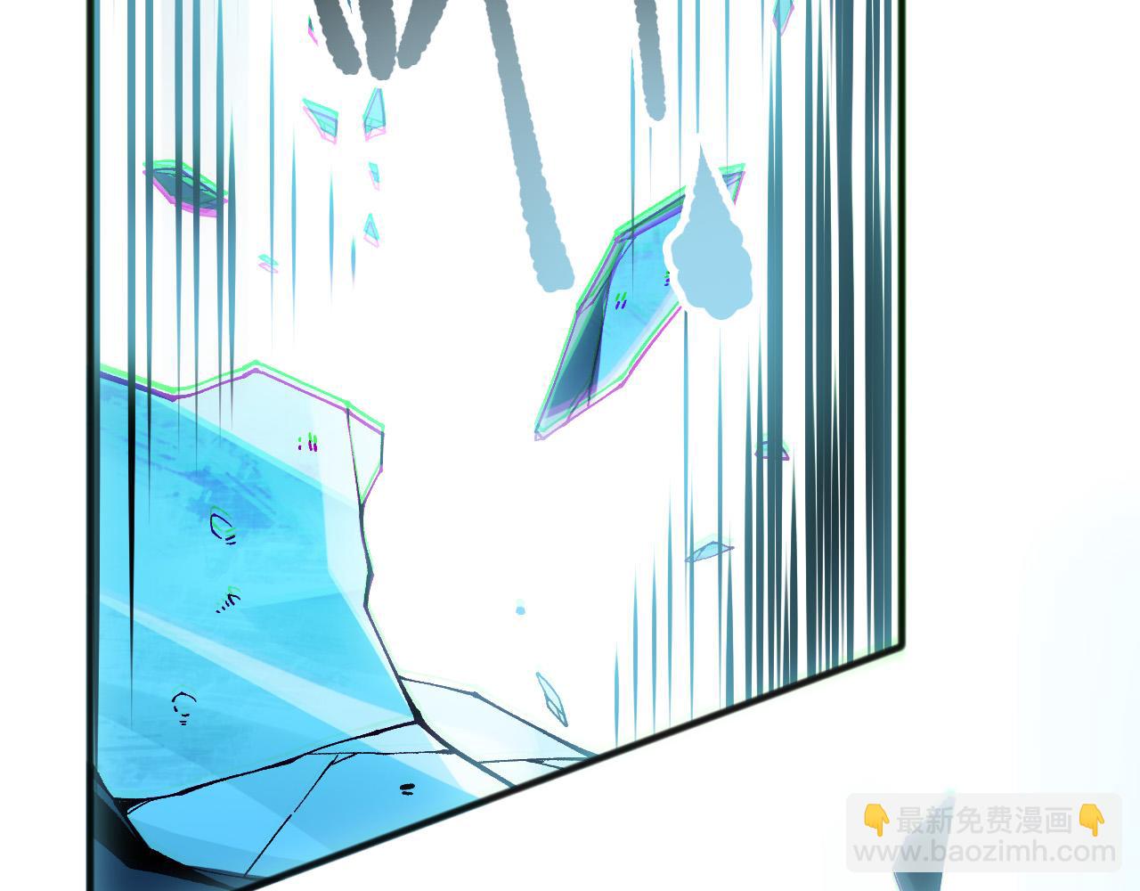死靈法師！我即是天災 - 第166話 白金級！(1/4) - 7