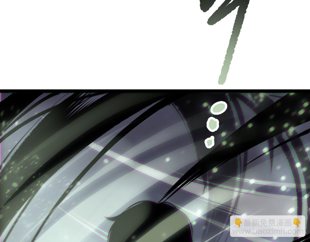 死靈法師！我即是天災 - 第168話 幻影劍士(1/4) - 3
