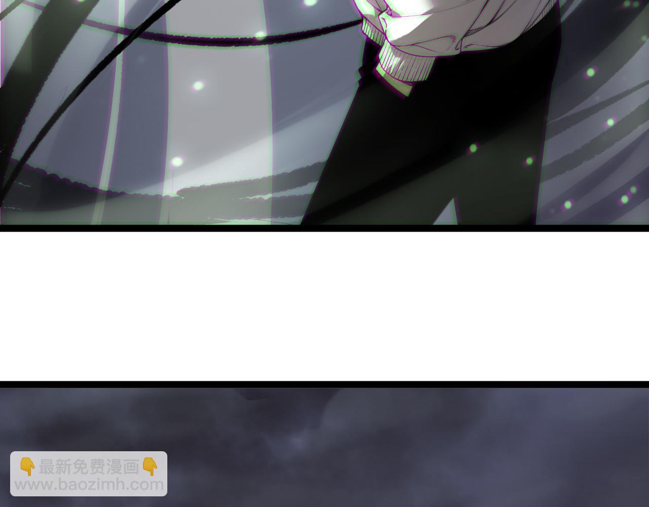 死靈法師！我即是天災 - 第168話 幻影劍士(1/4) - 5