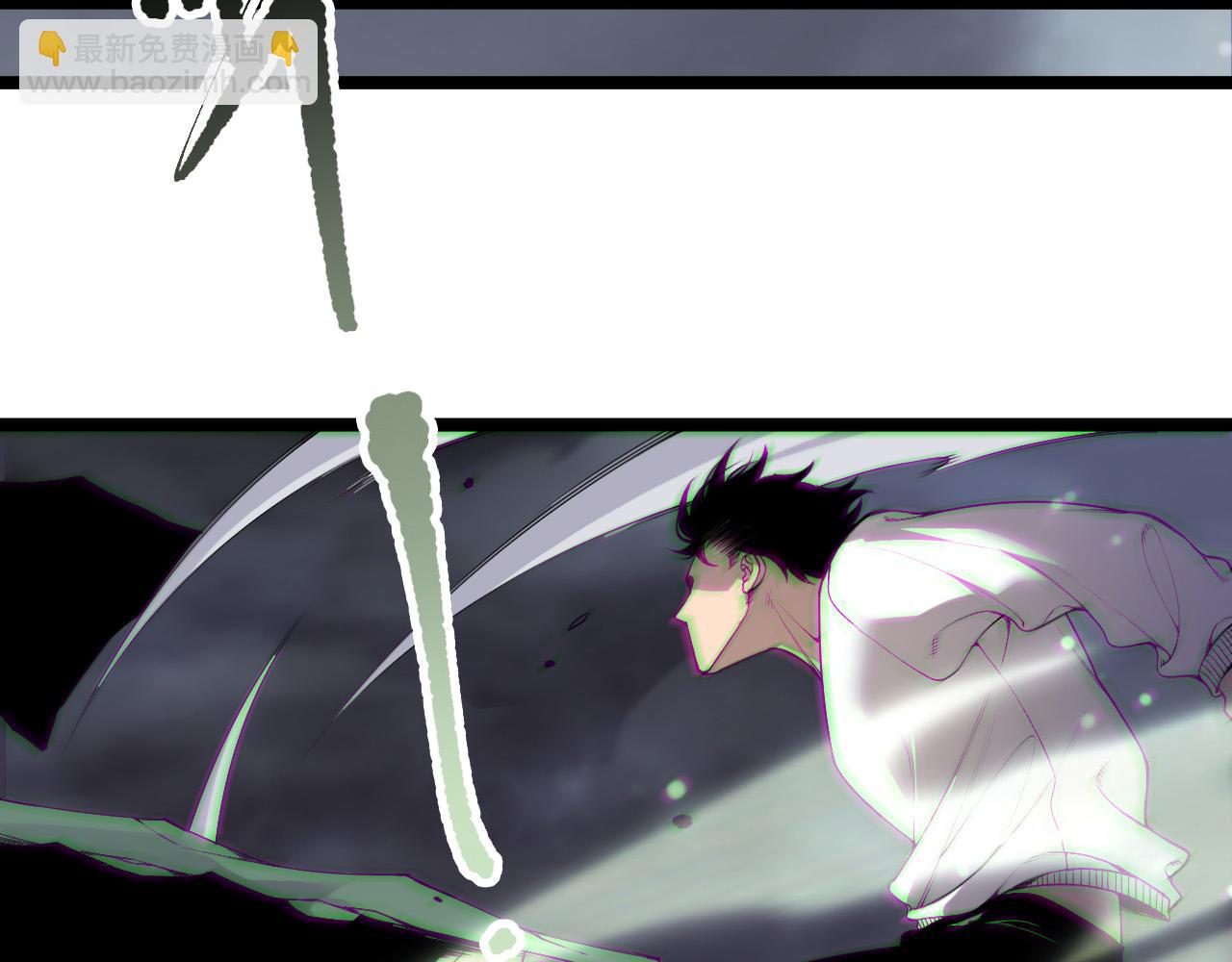 死靈法師！我即是天災 - 第168話 幻影劍士(1/4) - 7