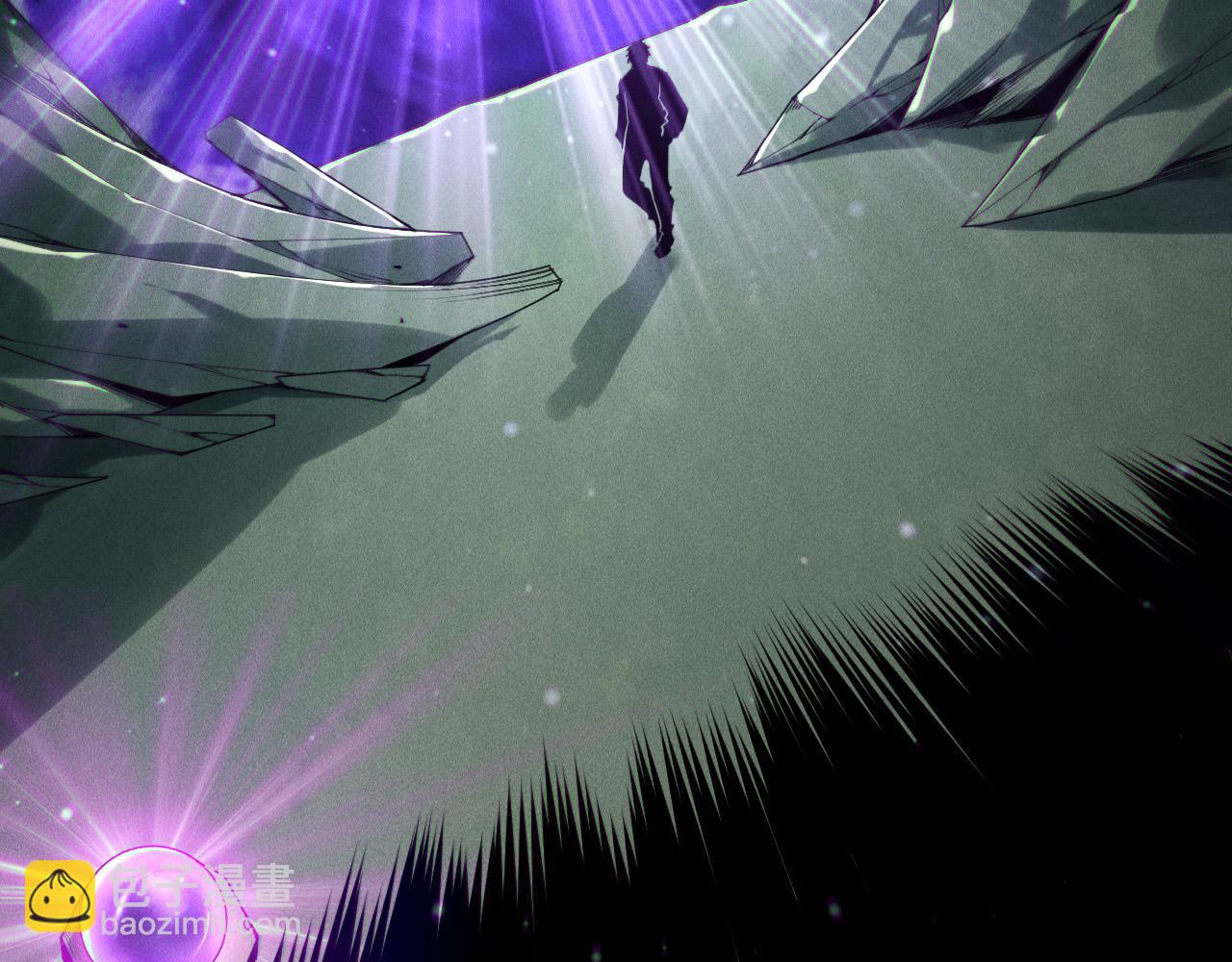 死靈法師！我即是天災 - 第168話 幻影劍士(1/4) - 8