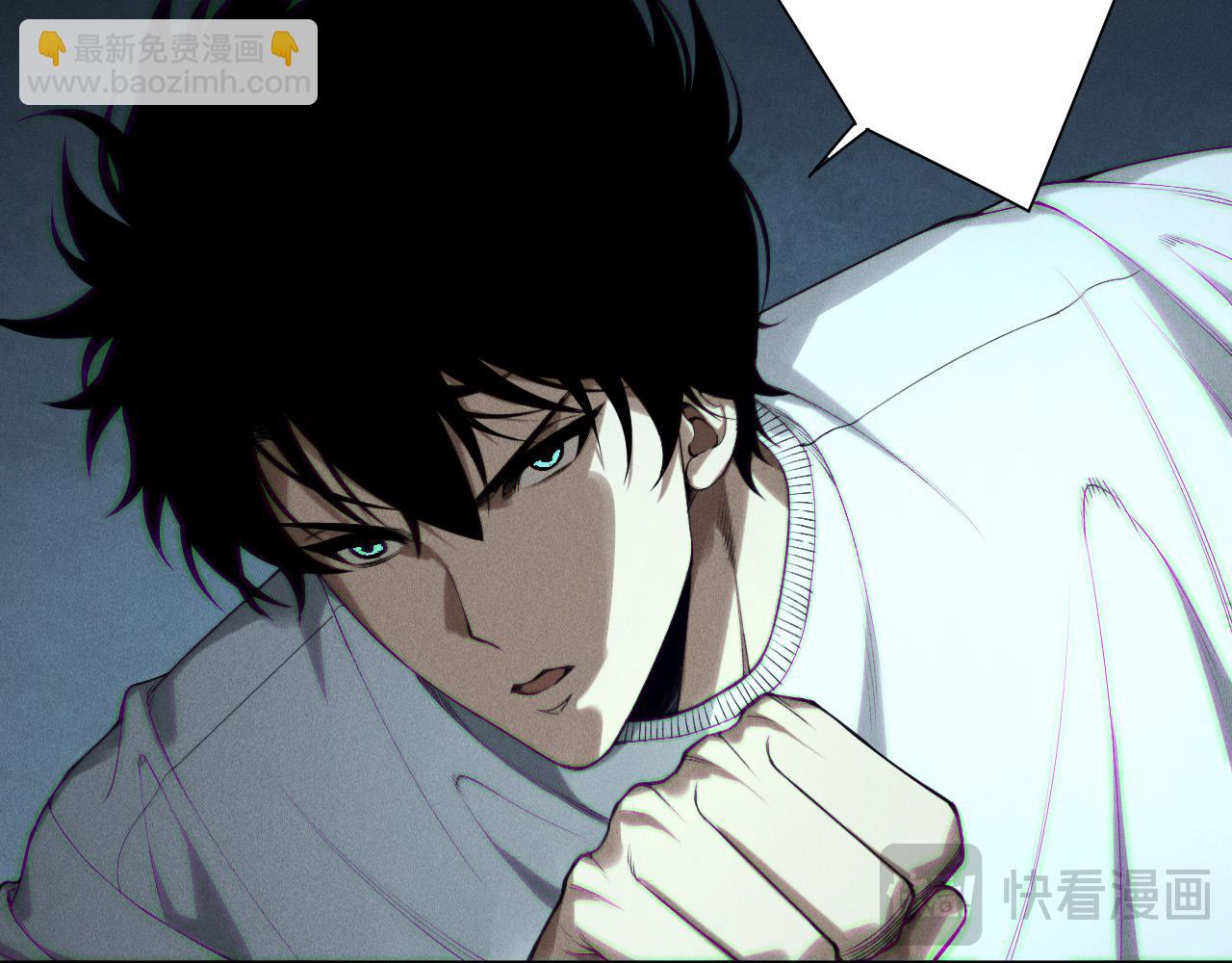 死靈法師！我即是天災 - 第168話 幻影劍士(1/4) - 2