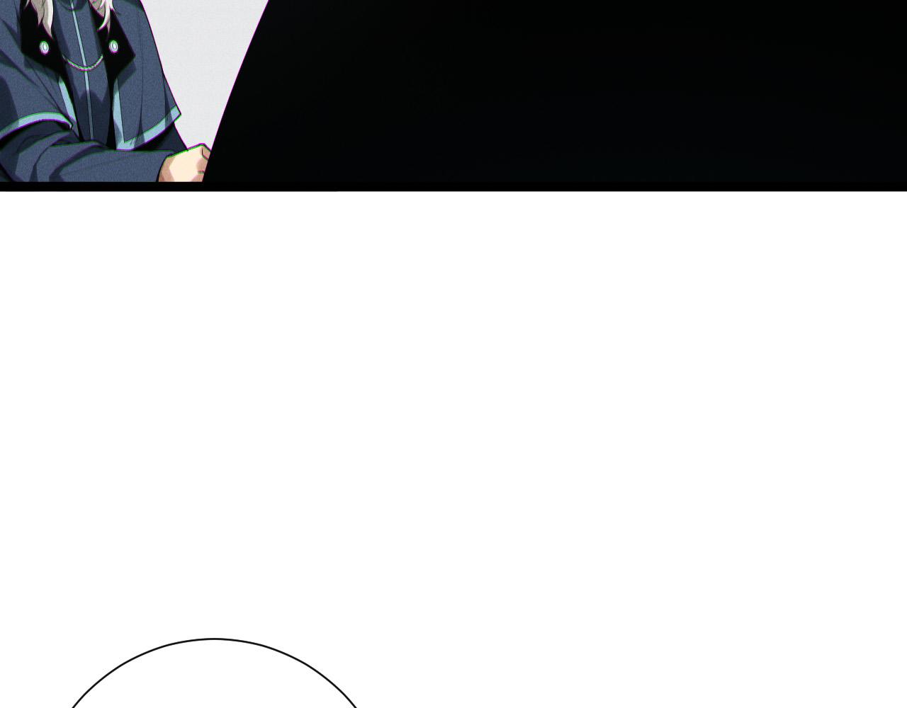 死靈法師！我即是天災 - 第168話 幻影劍士(1/4) - 6