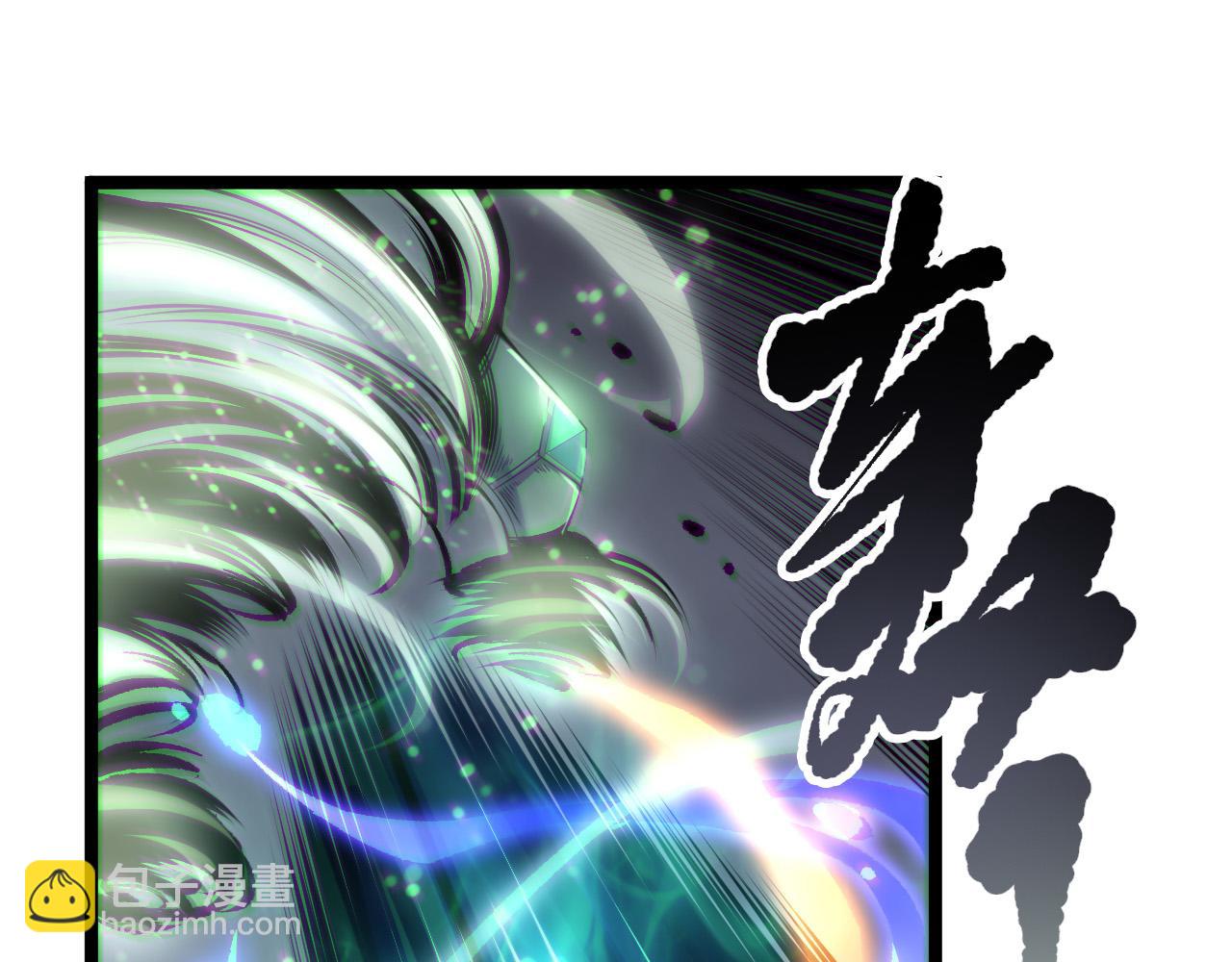 死靈法師！我即是天災 - 第168話 幻影劍士(1/4) - 5