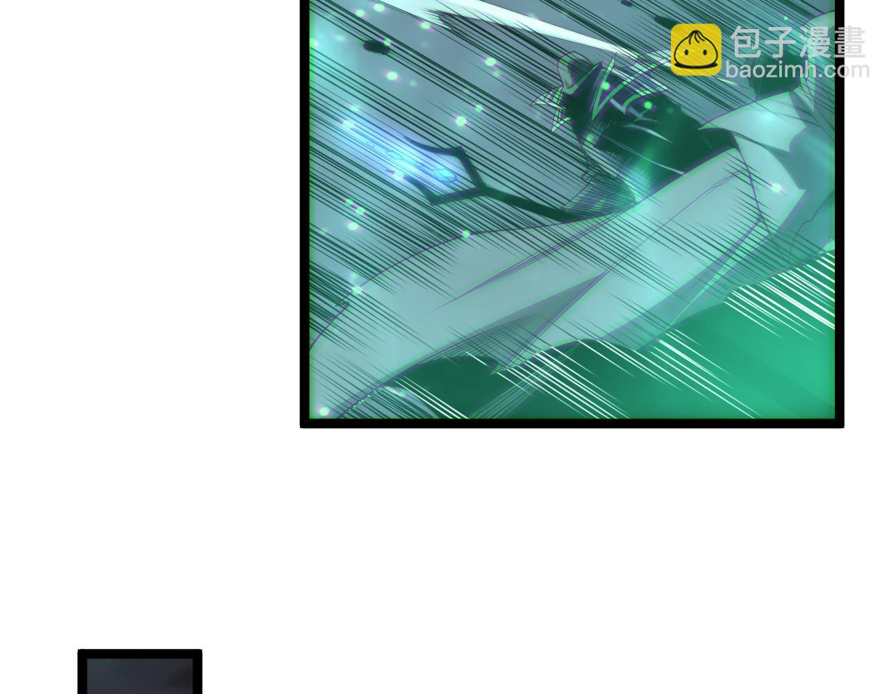 死靈法師！我即是天災 - 第168話 幻影劍士(1/4) - 1
