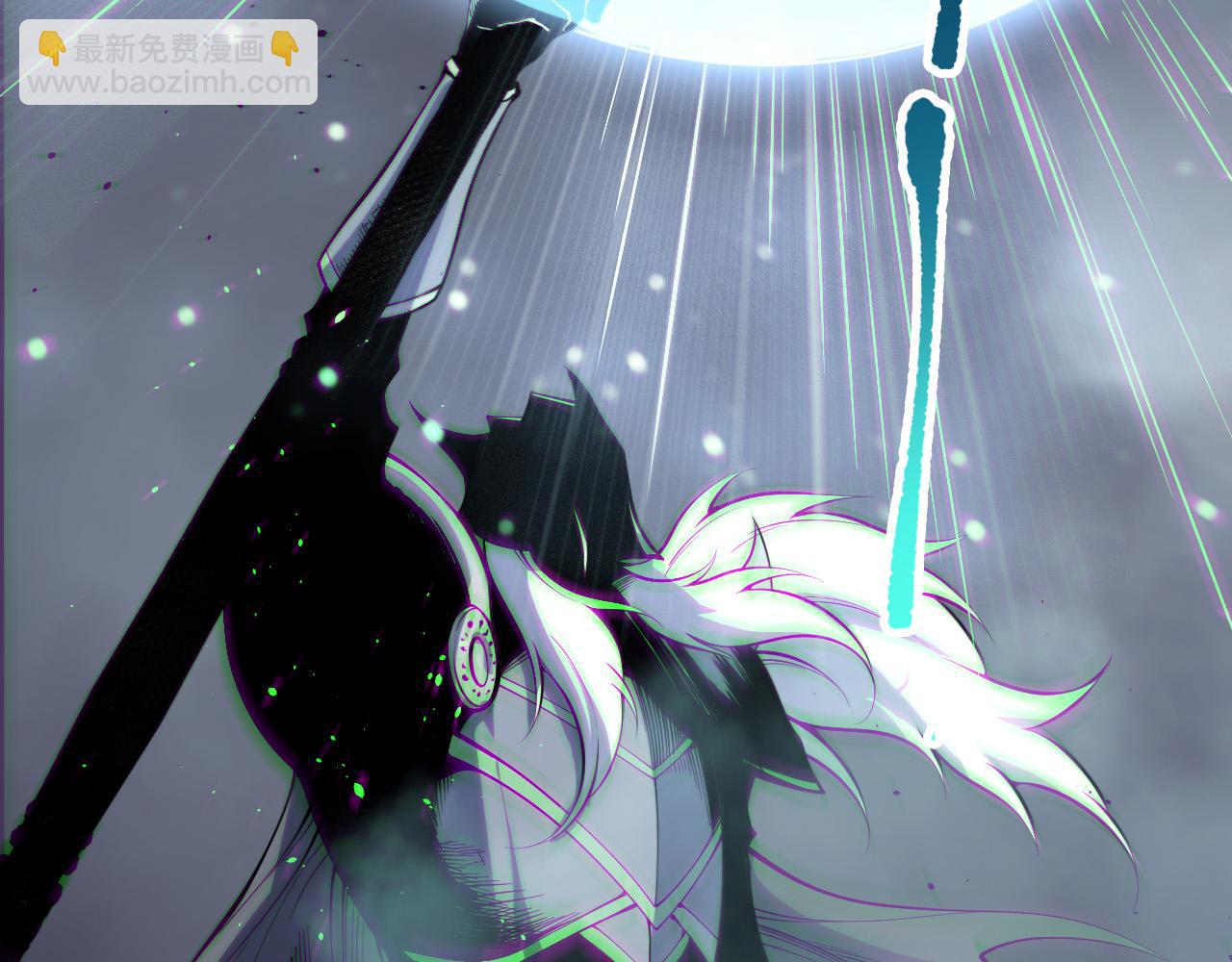 死靈法師！我即是天災 - 第170話  深淵的秘密(1/4) - 6