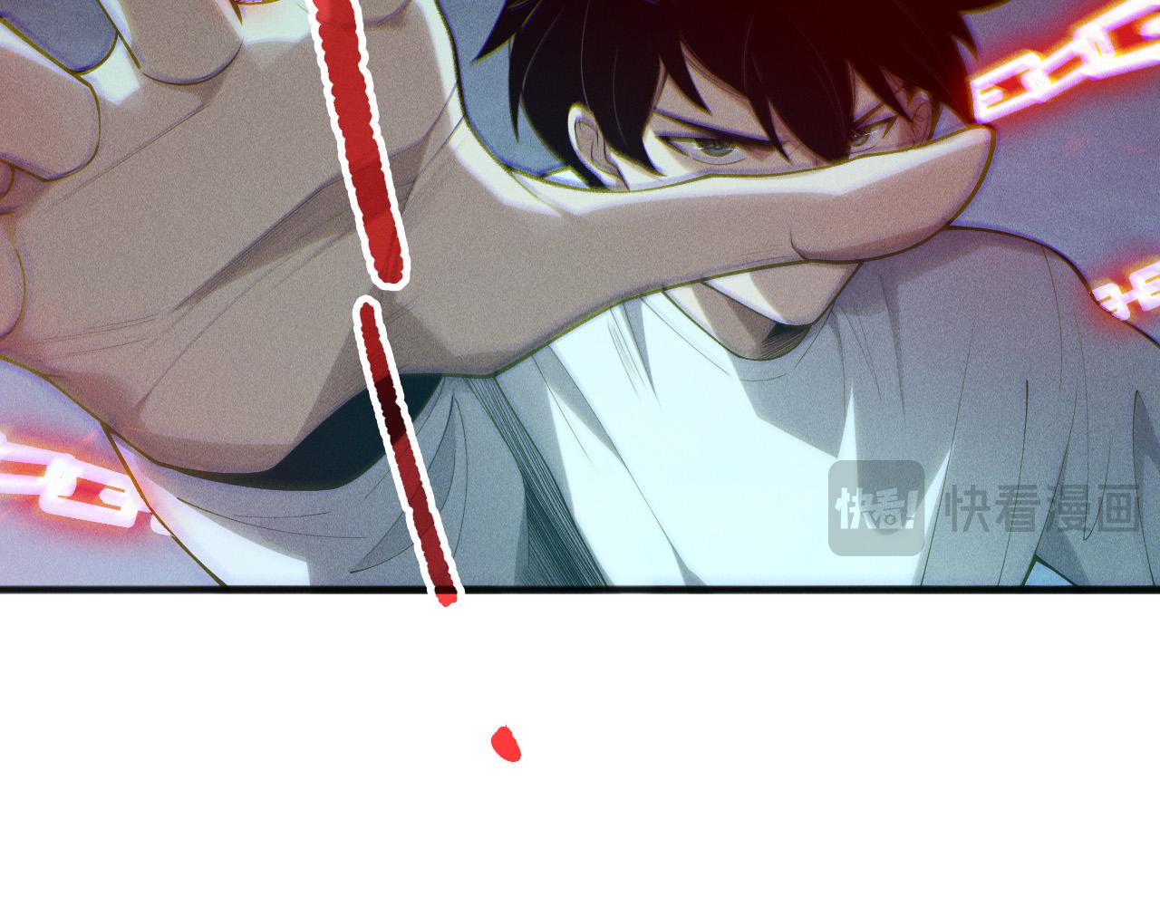 死靈法師！我即是天災 - 第170話  深淵的秘密(1/4) - 3
