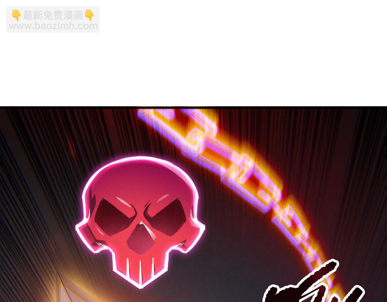 死靈法師！我即是天災 - 第170話  深淵的秘密(1/4) - 4