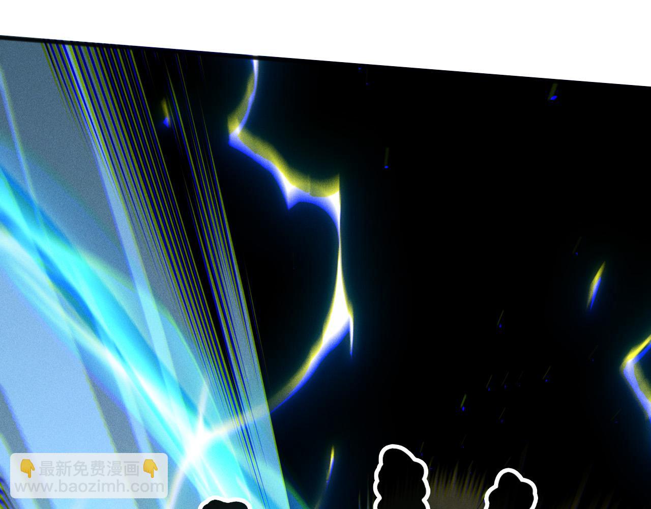 死靈法師！我即是天災 - 第170話  深淵的秘密(1/4) - 4