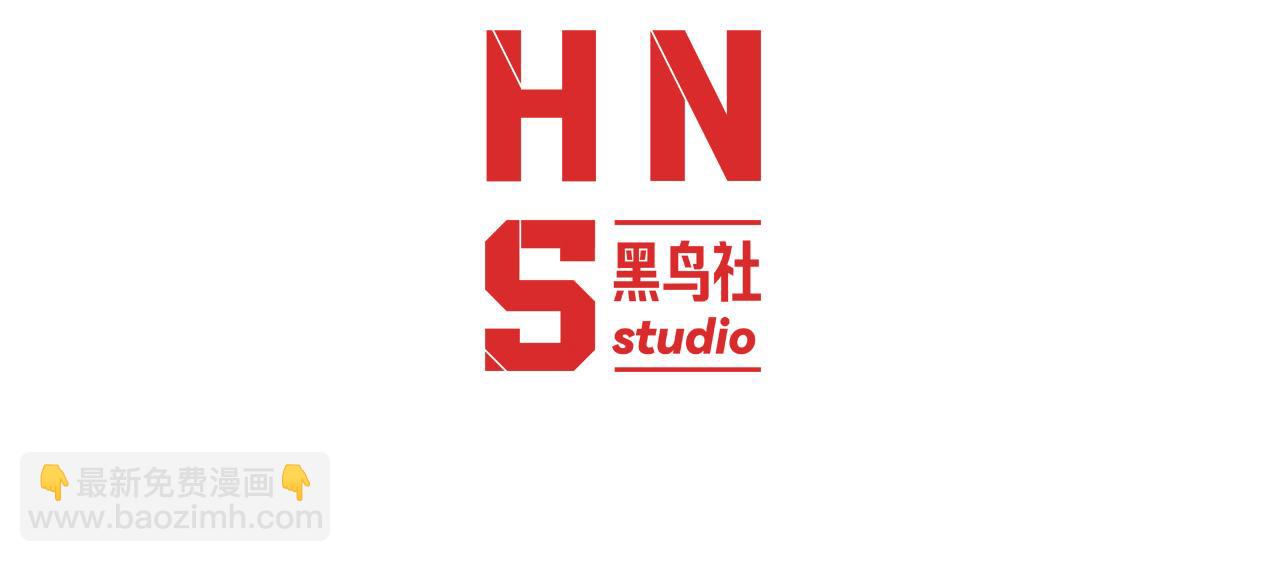 死靈法師！我即是天災 - 第170話  深淵的秘密(1/4) - 4