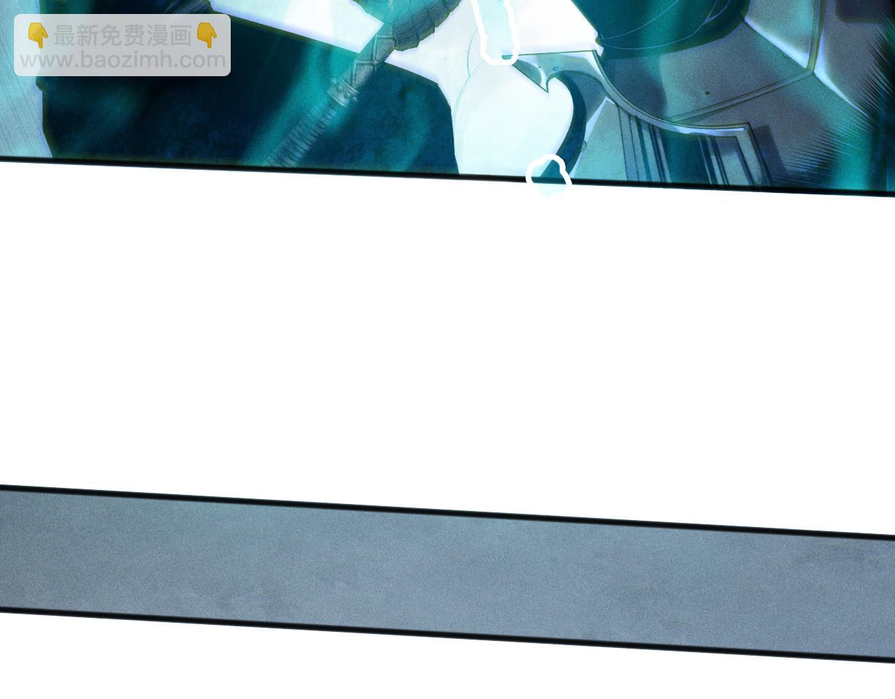 死靈法師！我即是天災 - 第170話  深淵的秘密(1/4) - 1