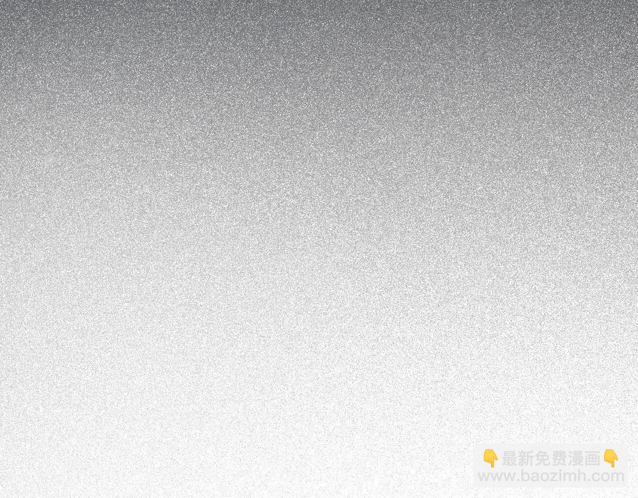 死靈法師！我即是天災 - 第170話  深淵的秘密(1/4) - 5