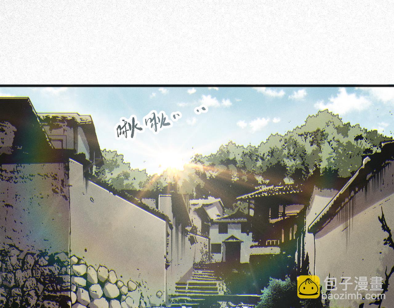 死靈法師！我即是天災 - 第170話  深淵的秘密(1/4) - 6