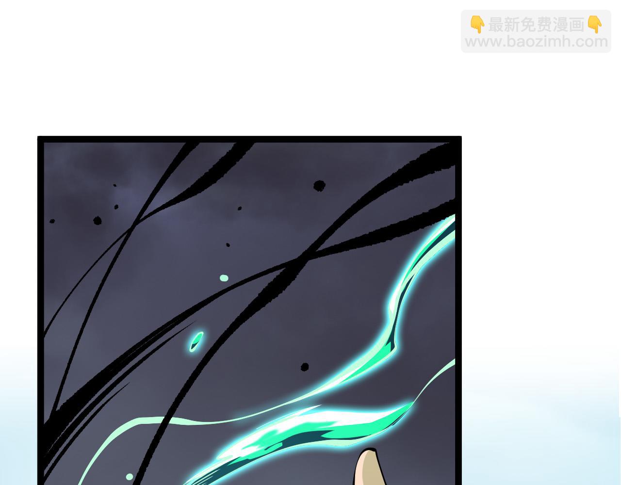 死靈法師！我即是天災 - 第170話  深淵的秘密(1/4) - 8