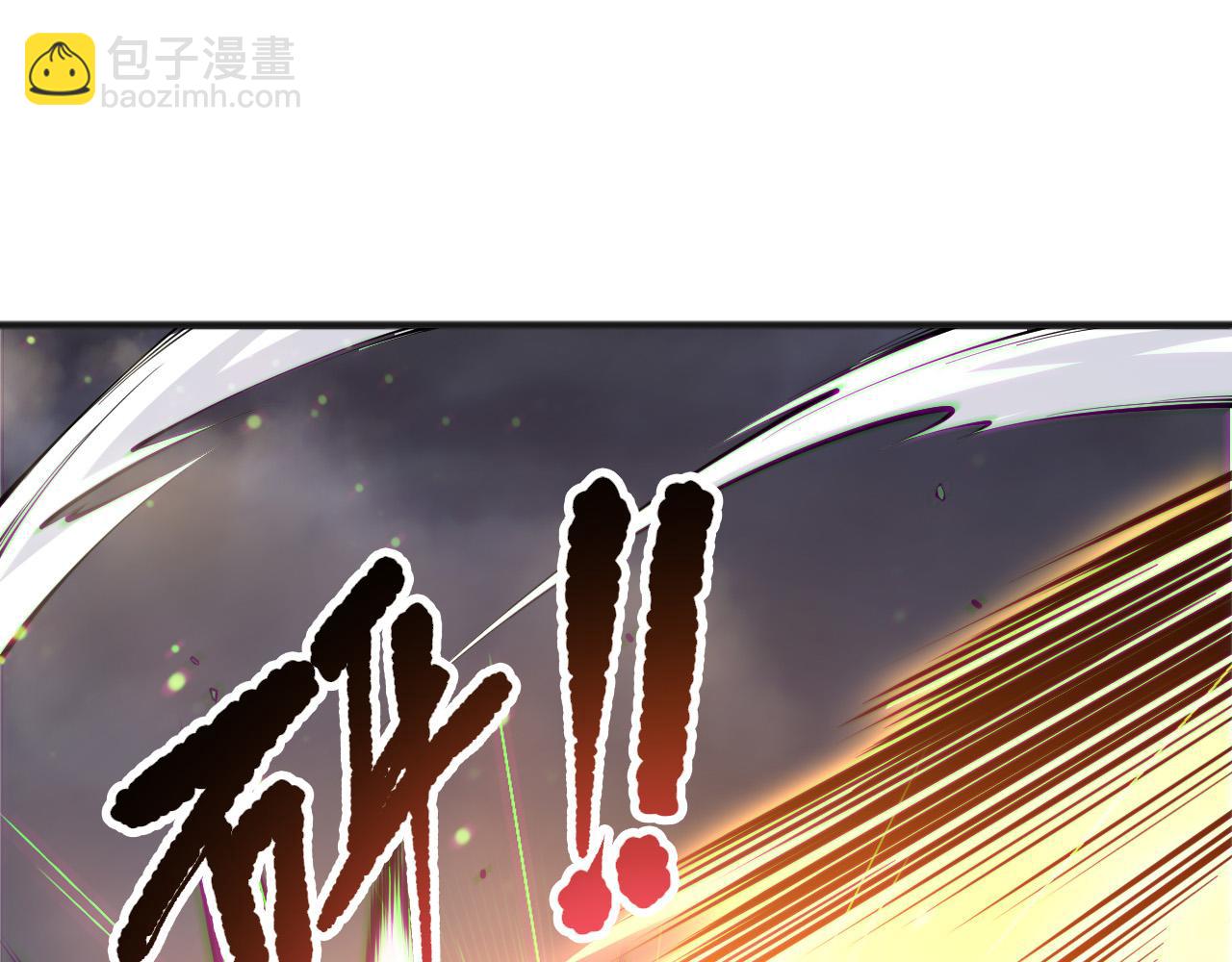 死靈法師！我即是天災 - 第170話  深淵的秘密(1/4) - 5