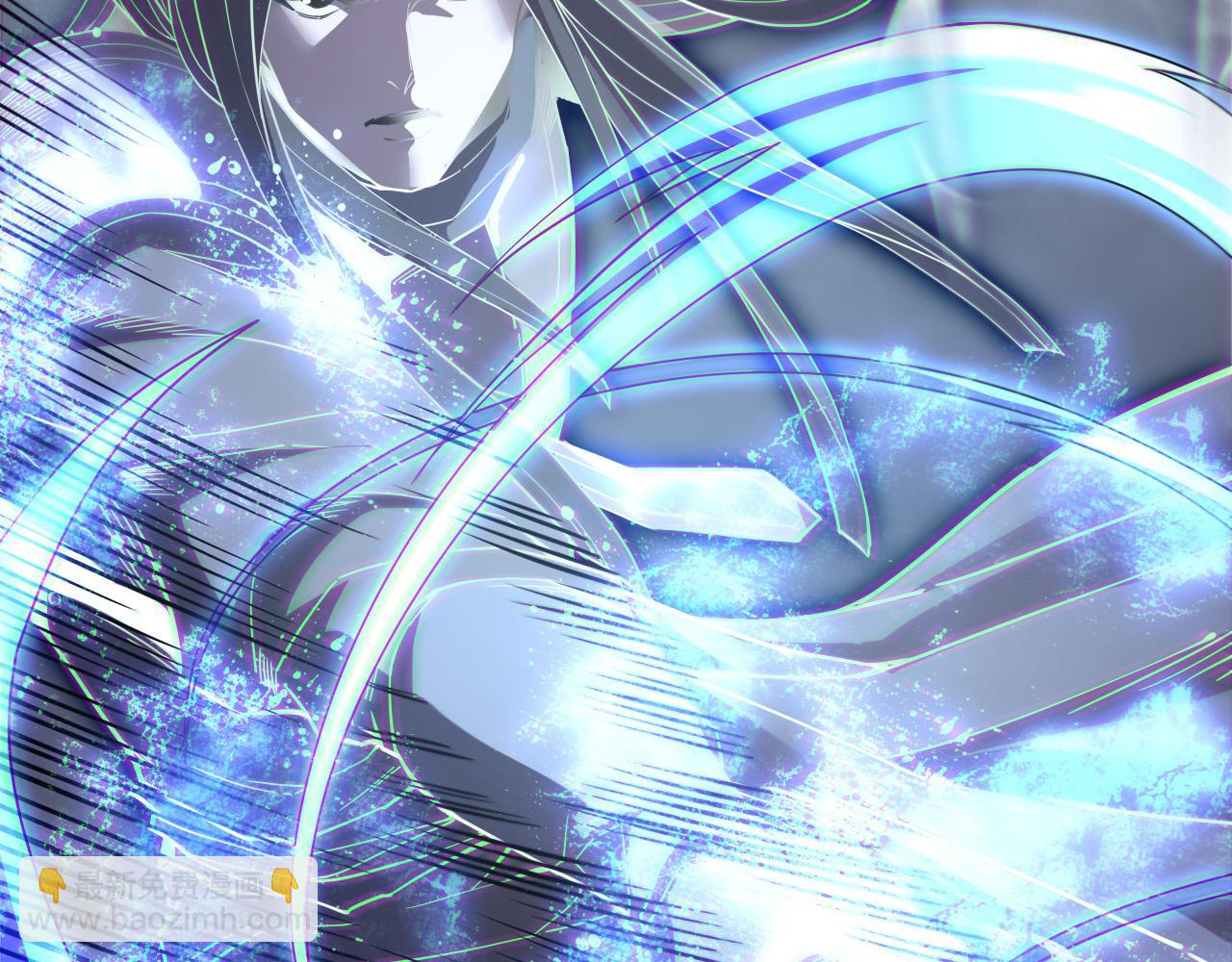 死靈法師！我即是天災 - 第172話  神將磨刀石(1/4) - 2