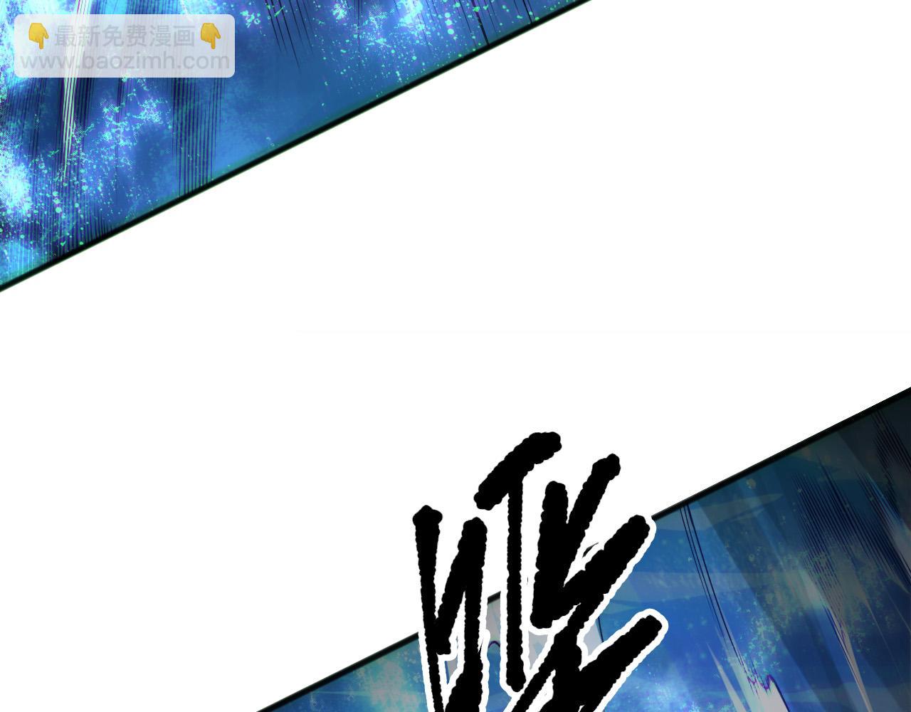 死靈法師！我即是天災 - 第172話  神將磨刀石(1/4) - 7