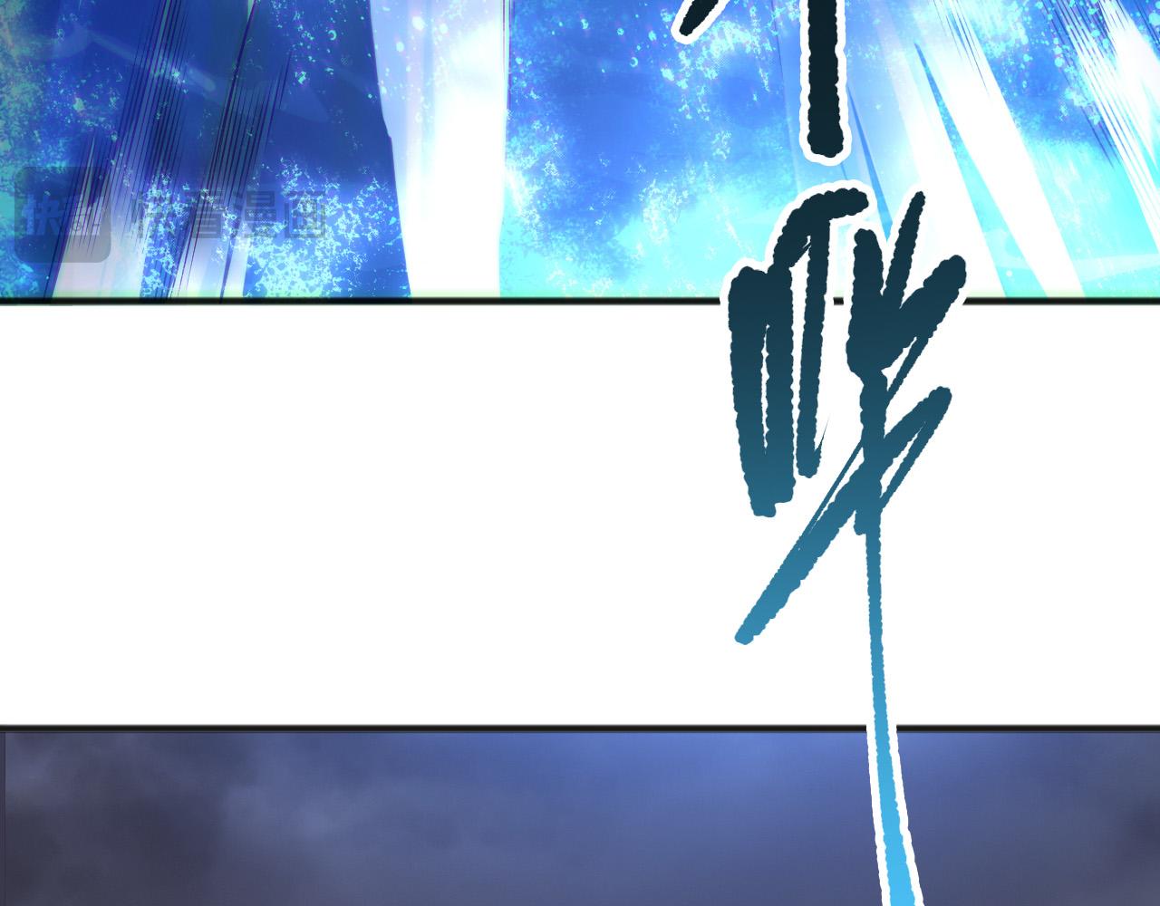 死靈法師！我即是天災 - 第172話  神將磨刀石(1/4) - 1
