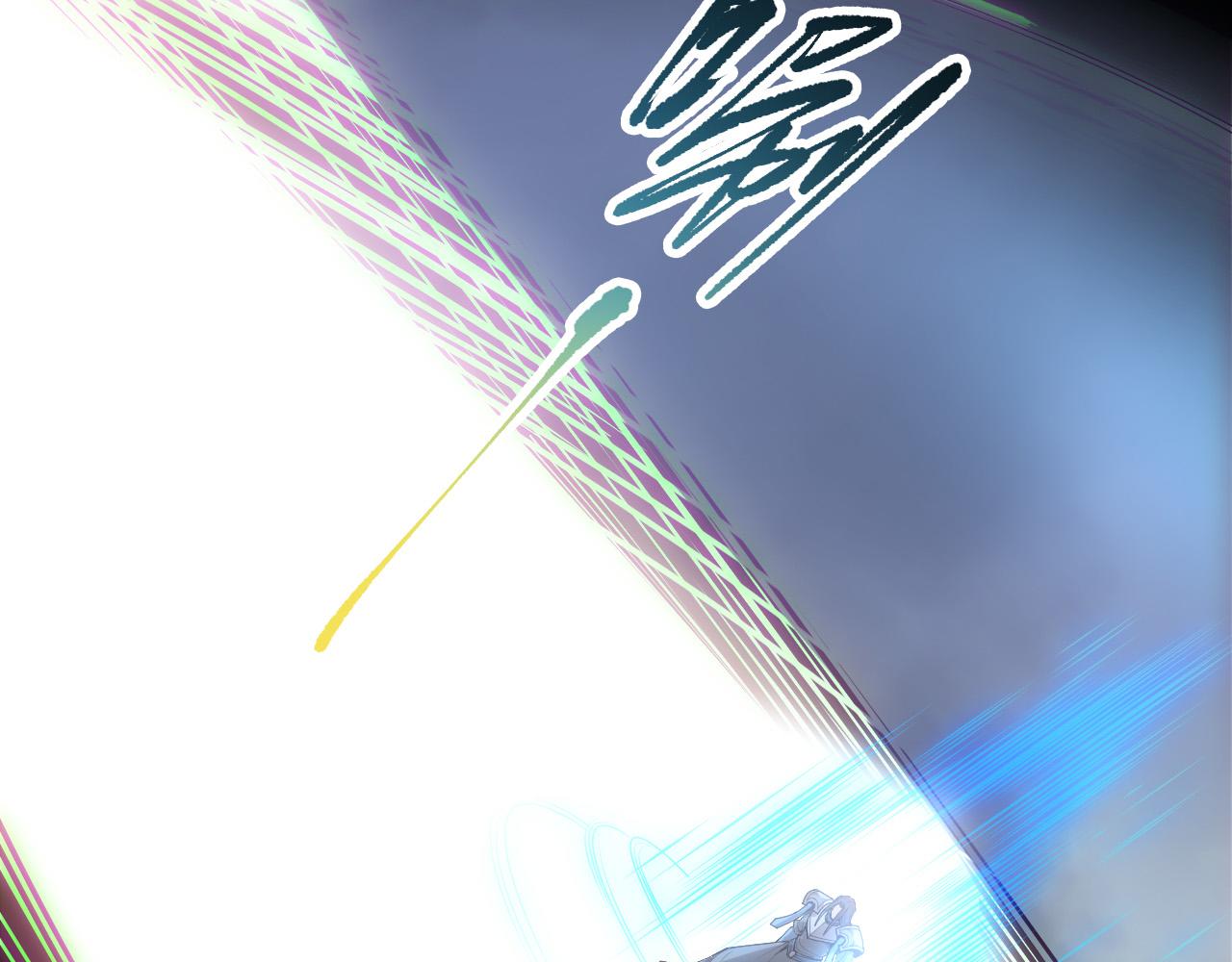 死靈法師！我即是天災 - 第172話  神將磨刀石(1/4) - 4